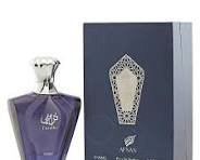 TURATHI AFNAN PERFUME